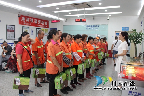 龙马潭举行物流货运行业工会联合会趣味运动会(图2)