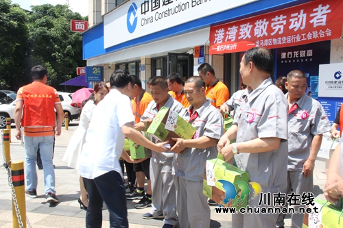 龙马潭举行物流货运行业工会联合会趣味运动会(图3)