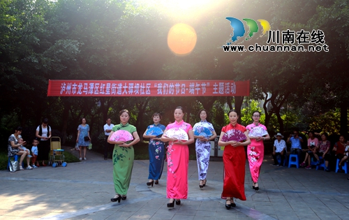 龙马潭区红星街道大驿坝社区开展“我们的节日·端午节”活动(图1)