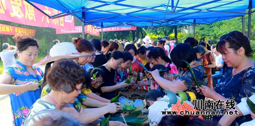 龙马潭区红星街道大驿坝社区开展“我们的节日·端午节”活动(图2)