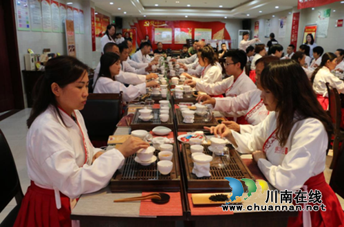 龙马潭区红星街道天立社区开展“我们的节日·端午节”茶文化交流主题活动(图1)