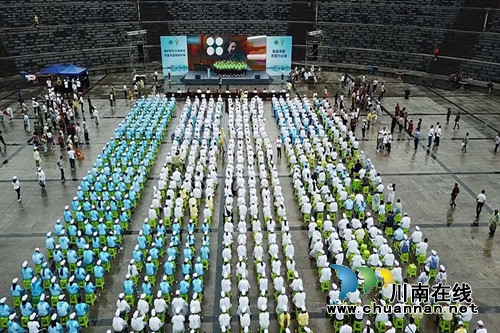 合江县开展“6.5”环境日法治宣传教育活动(图1)