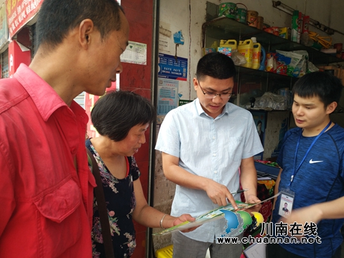 泸县百和镇开展端午节前食品药品安全专项检查(图1) 泸县百和镇开展端午节前食品药品安全专项检查(图1)