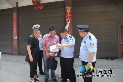 唐勇率队督查宜宾筠连县道路交通安全管理工作(图2)