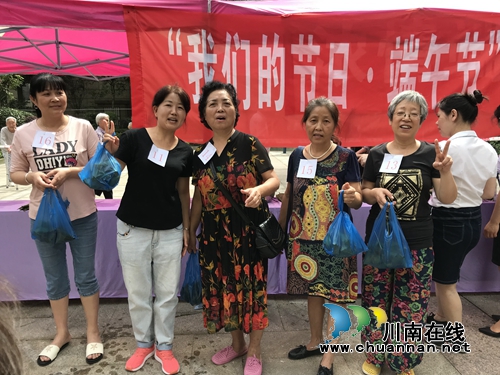 江阳区张坝街道匠心社区开展“粽香端午&nbsp;邻里情浓”活动(图5)
