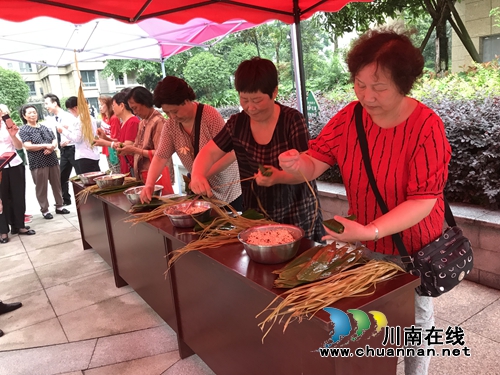 江阳区张坝街道匠心社区开展“粽香端午&nbsp;邻里情浓”活动(图8)