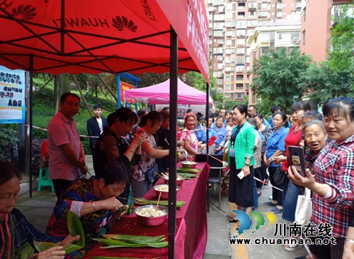 江阳区张坝街道：粽叶飘香迎端午&nbsp;幸福和谐邻里情(图1)