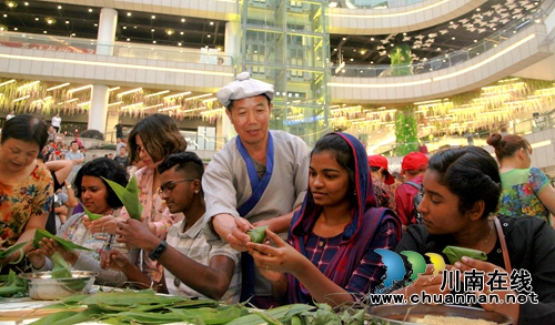 棕香传情满酒城 端午安康念屈原(图5) 棕香传情满酒城 端午安康念屈原(图5)