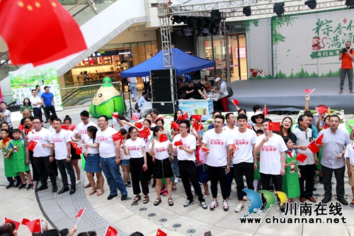 棕香传情满酒城 端午安康念屈原(图4) 棕香传情满酒城 端午安康念屈原(图4)