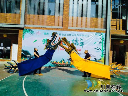 龙马潭区莲花池街道:&nbsp;居民嗨翻端午&nbsp;&nbsp;体验别样快乐(图2)