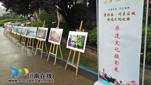 泸州“非遗体验周”系列活动正式开启(图6) 泸州“非遗体验周”系列活动正式开启(图6)