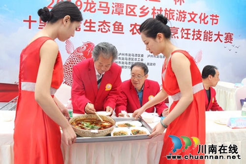 龙马潭：粽香渔味趣庆端午(图4)