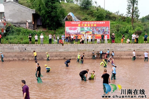 龙马潭：粽香渔味趣庆端午(图6)