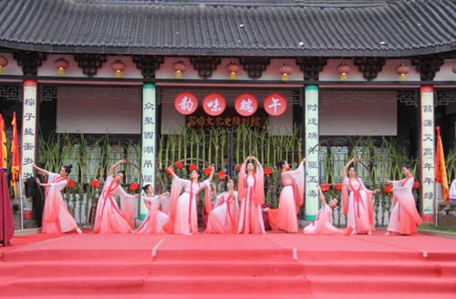 自贡举办第二届“韵味端午·情满西湖”民俗活动(图2)