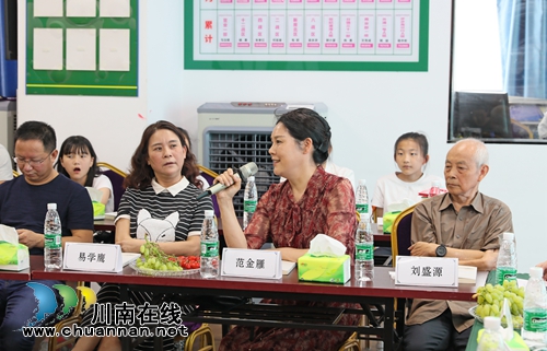 泸州：《我心中的传统文化》征文大赛落幕(图11)