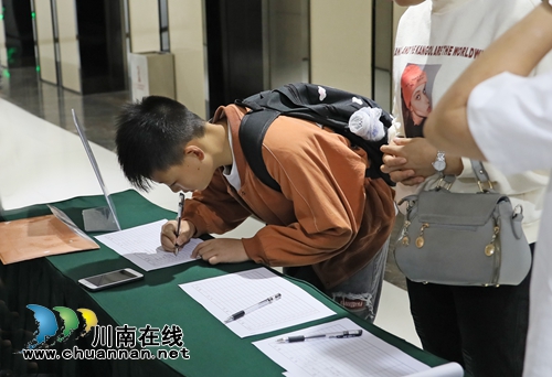 泸州：《我心中的传统文化》征文大赛落幕(图29)