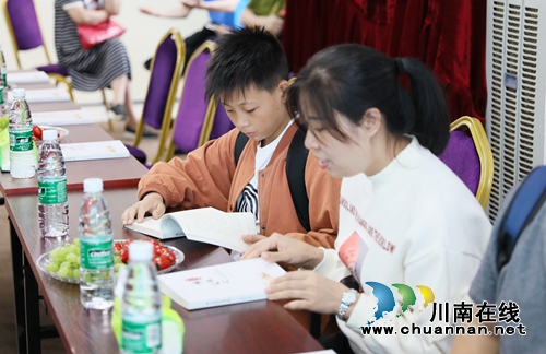 泸州：《我心中的传统文化》征文大赛落幕(图27)