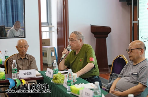 泸州：《我心中的传统文化》征文大赛落幕(图8)