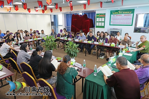 泸州：《我心中的传统文化》征文大赛落幕(图1)