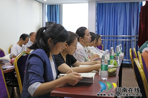 泸州：《我心中的传统文化》征文大赛落幕(图28)