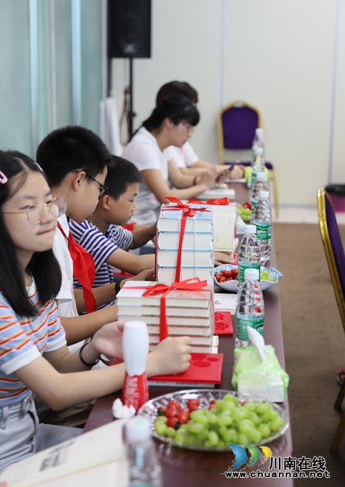 泸州：《我心中的传统文化》征文大赛落幕(图31)