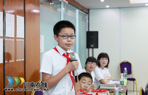 泸州：《我心中的传统文化》征文大赛落幕(图18)