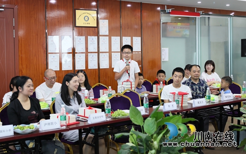 泸州：《我心中的传统文化》征文大赛落幕(图19)