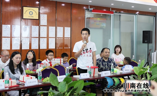 泸州：《我心中的传统文化》征文大赛落幕(图20)