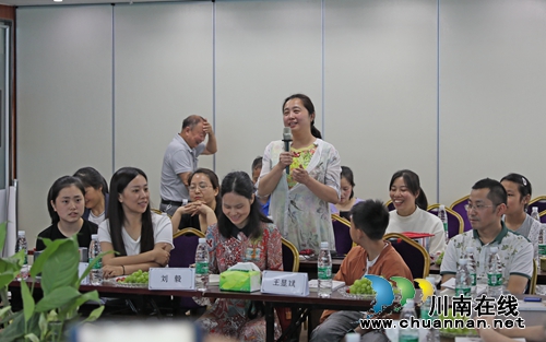 泸州：《我心中的传统文化》征文大赛落幕(图24)