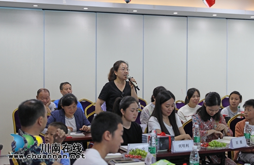 泸州：《我心中的传统文化》征文大赛落幕(图23)