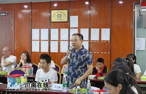 泸州：《我心中的传统文化》征文大赛落幕(图25)