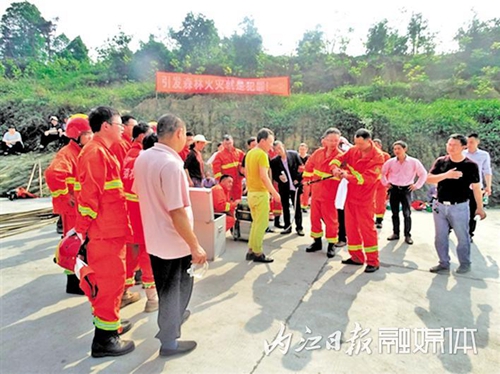 内江:806支护卫队筑牢森林防火墙(图1) 内江:806支护卫队筑牢森林防火墙(图1)