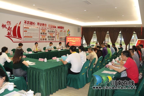 长开区召开党建、党风廉政建设、宣传、统战、工会工作推进会(图1)