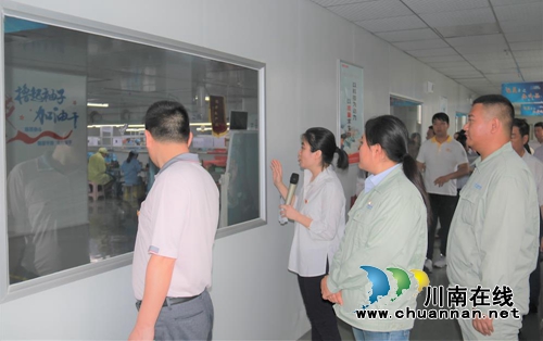 长开区召开党建、党风廉政建设、宣传、统战、工会工作推进会(图2)