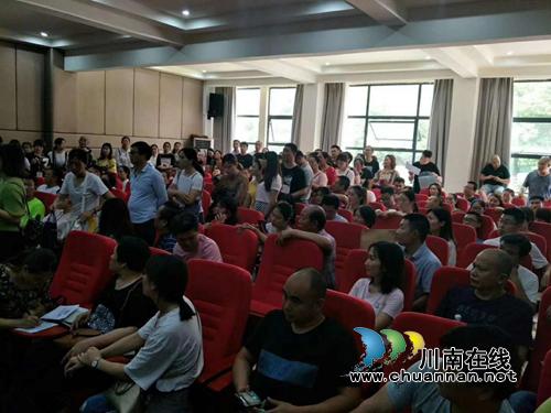 江阳区张坝街道2019年秋期新生预报名登记工作顺利完成(图1)