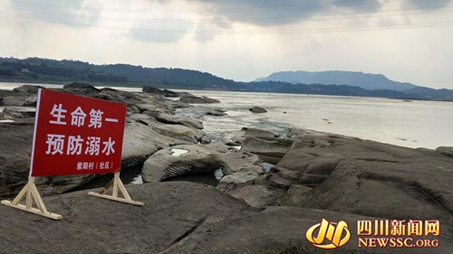 泸州六旬老人扎进江中勇救少年&nbsp;自己却不幸遇难(图2)