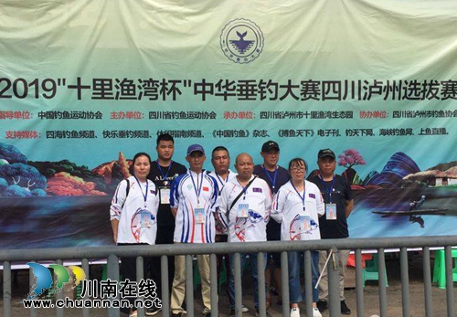 龙马潭区乡村文化旅游节完美收官(图6)