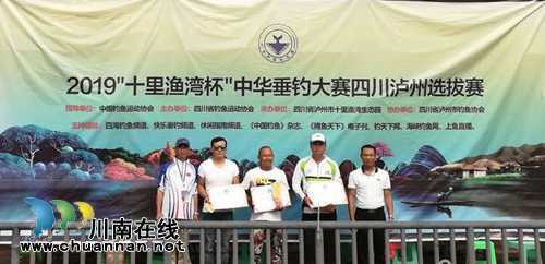 龙马潭区乡村文化旅游节完美收官(图3)