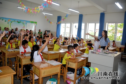 龙马潭区玉带河学校举行“携手共育，温暖前行”主题家长会(图2)