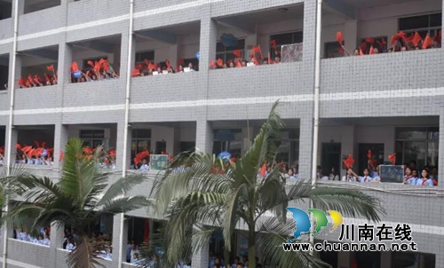 为青春喝彩&nbsp;为中考壮行！泸州十八中举行初2019届中考助威活动(图8)