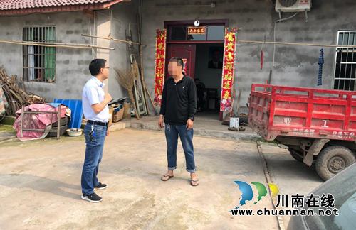 宜宾南溪司法所:开展社区矫正安全隐患排查 助力“平安南溪”建设(图1) 宜宾南溪司法所:开展社区矫正安全隐患排查 助力“平安南溪”建设(图1)