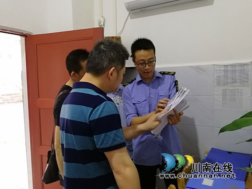 合江县教育和体育局会同九支镇多个部门到九支中学检查中考准备工作(图1)