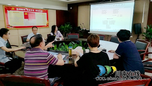 好歌助力泸州市创新创业大赛(图1)