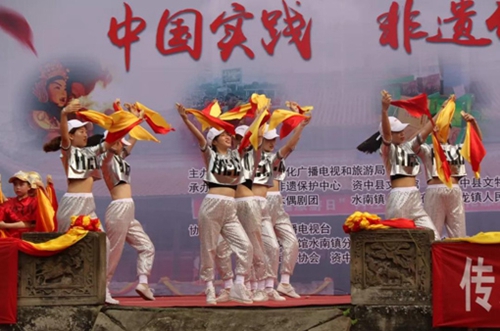 “内江资中国学文化旅游周”活动完美谢幕(图2)