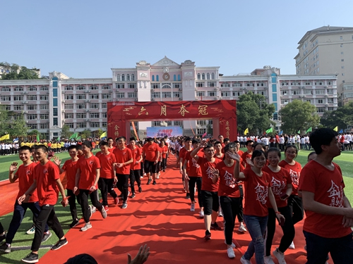 磨剑数载欲出鞘&nbsp;海阔天高勇独闯(图3)