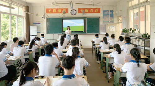 磨剑数载欲出鞘&nbsp;海阔天高勇独闯(图6)