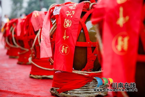 沈鸿林：酒城泸州&nbsp;从九大碗到酒大腕的演变(图4)