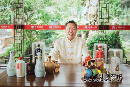 沈鸿林：酒城泸州&nbsp;从九大碗到酒大腕的演变(图6)