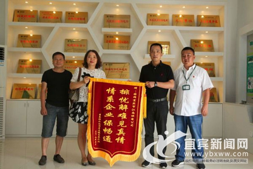 水厂故障导致宜宾李庄停水&nbsp;电业人员凌晨抢险(图2)