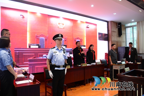 法庭搬进学校&nbsp;古蔺法院公开审理宣判一涉毒案(图1)